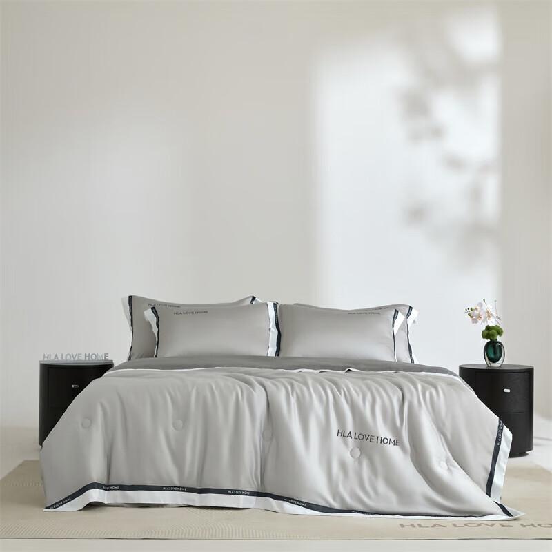 HLA Home Ice Silk Summer Quilt 4-Piece Set