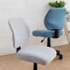 2Pcs/set Anti-dirty Split Office Chair Cover Elastic Lift Rotating Chair Cover  for Home&Office