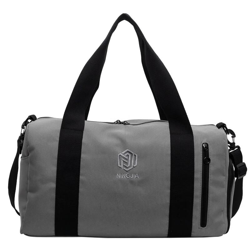 NuFeng Large Capacity Dry Wet Separation Travel Bag