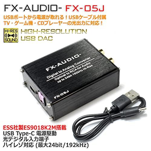 FX-AUDIO- FX-05J High-End Mobile Audio DAC with Optical Digital Input, ES9018K2M, USB Powered, High-Resolution Audio