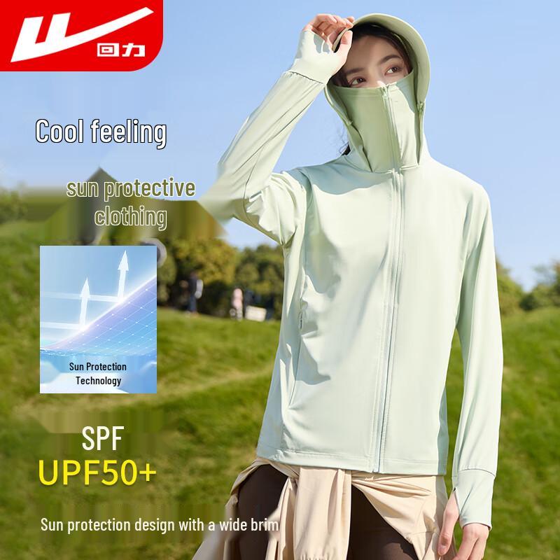 

Warrior Women s Summer Ice Silk Sun Protection Hoodie 3XL
