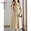 Yuzhaolin Women's Commuter Lapel Short Sleeve X-Shape Dress Y52Q044