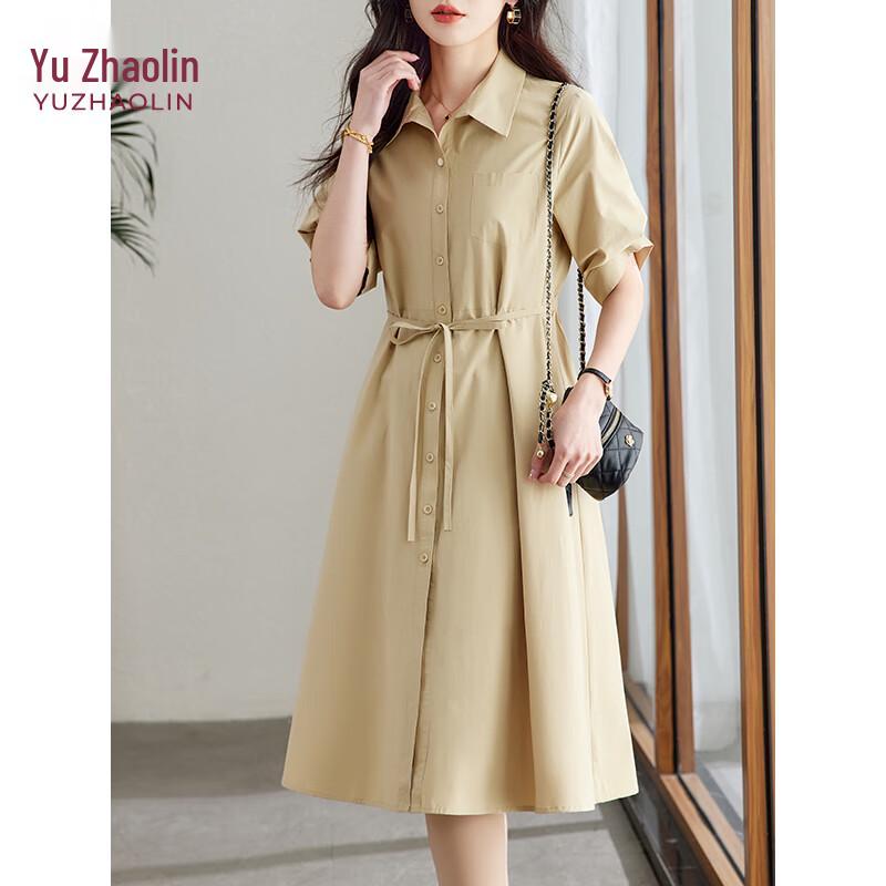 Yuzhaolin Women's Commuter Lapel Short Sleeve X-Shape Dress Y52Q044
