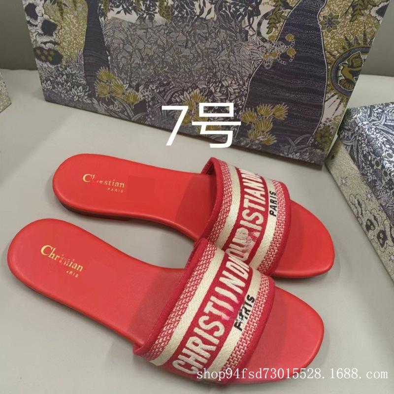 This Board Shoes Jacquard Embroidered Women's Slippers Classic Casual One-letter Flat Slippers