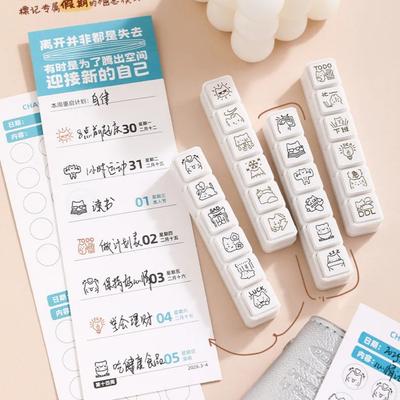 Cat Emoji Stamps Seal Simple Cute Mini Cartoon Pattern Daily Life Work Mood Series DIY Scrapbooking Planner Decor Stamp Seal Set