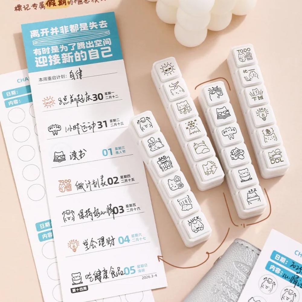 Cat Emoji Stamps Seal Simple Cute Mini Cartoon Pattern Daily Life Work Mood Series DIY Scrapbooking Planner Decor Stamp Seal Set
