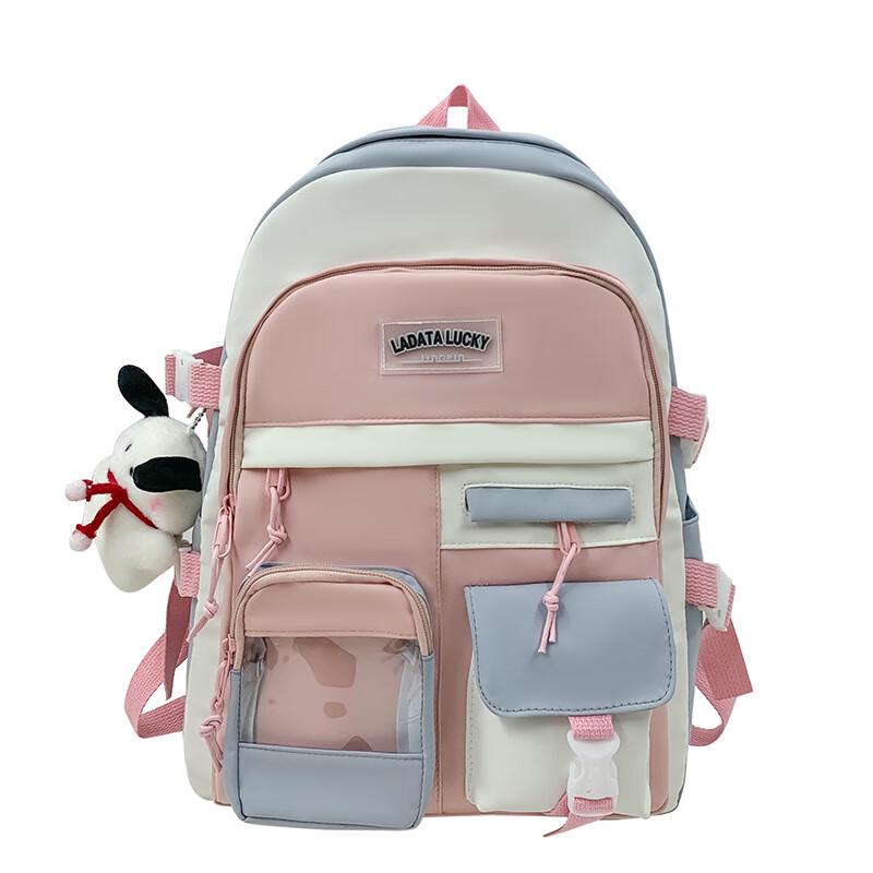 Miflame Fresh Style Junior High Backpack Standard