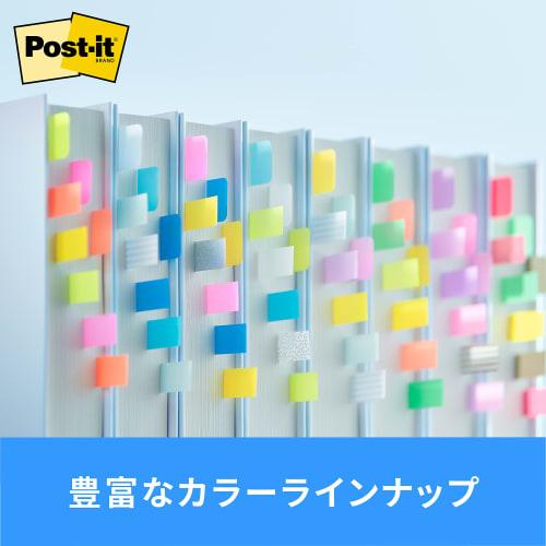 Post-it Film Selvklebende Notatlapper Indeks Overskrift Rektangel Tykk Flerfarget 40 x 18mm 3 Farger 10 Ark 686MC-5