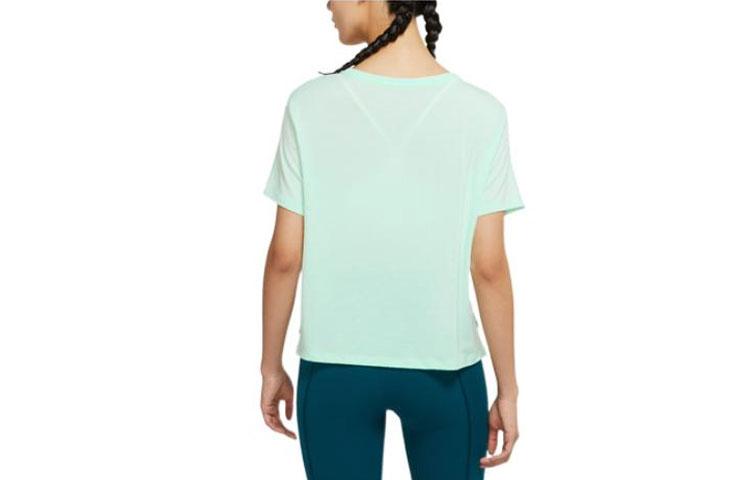 Nike Crop Tops Women's Green Crew Neck Moderate DM7026-379