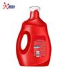 Omo Deep Clean Concentrated Laundry Detergent