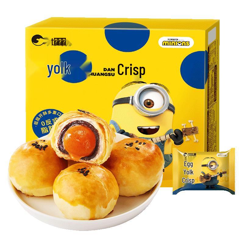 BIBIZAN Traditional Chinese Pastries