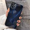 Luxury Geometry Cool Phone Case For iPhone 15 14 11 12 13 Mini Pro XS Max Cover 6 7 8 Plus X XR SE 2020 Funda Shell