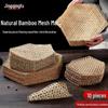 Jing Qing Fu Handwoven Bamboo Anti-stick Mat Set