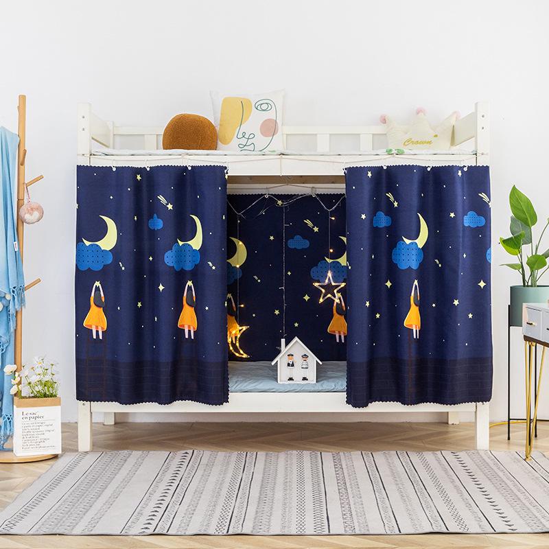 Blackout Curtain for Student Dormitory Bunk Bed