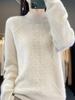 2026 Women's Fashionable Wool Pullover Sweater: Spring/Autumn, Half-High Collar, Thick Cable Knit, Loose Fit, Versatile Base Layer.