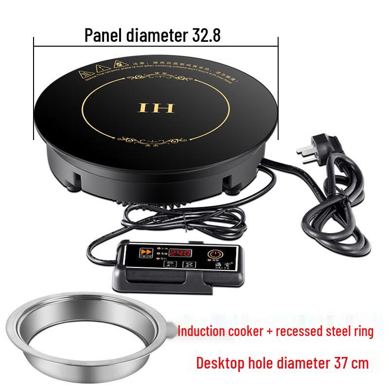 Beidoyang Waterproof Commercial Induction Cooker for Hot Pot