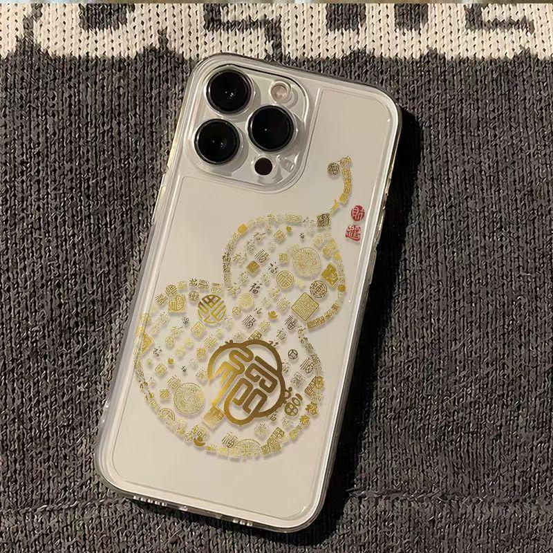 

Fortune Gourd Transparent Phone Case for Apple 17/16/15/14 Pro Max/13/XR 15