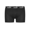 Компlet трусов Puma 938753