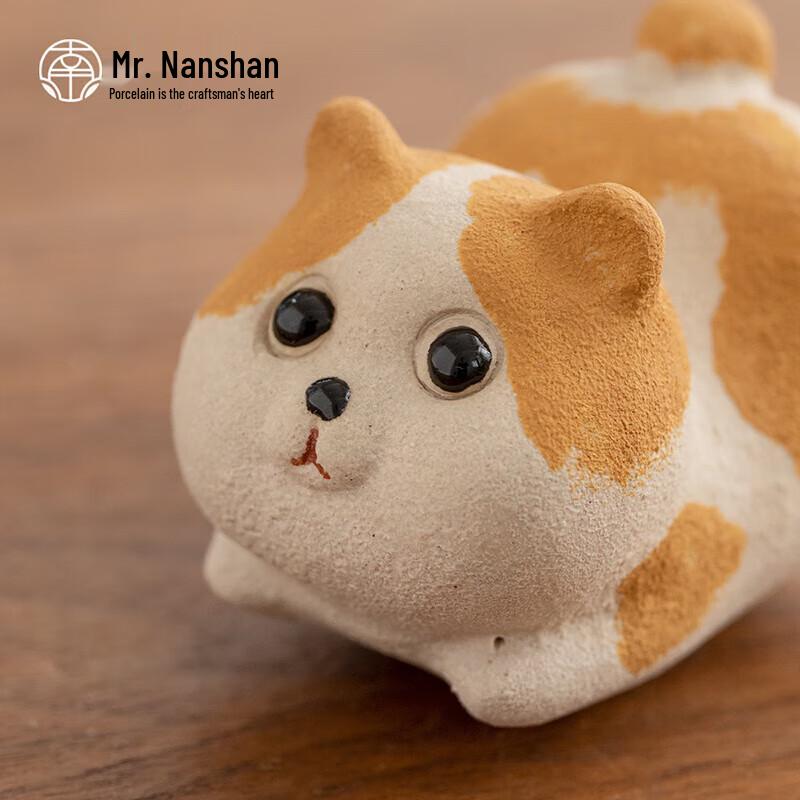 Nanshan Mr. Purple Clay Fat Cat Tea Pet