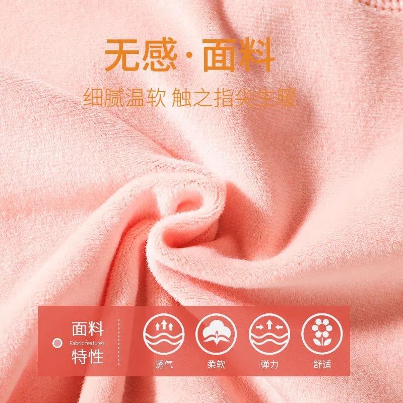 Thickened Fleece Thermal Underwear Women's Thermal Vest Women's Inner Wear Outer Wear Beautiful Back Free Bra Fleece Bottoming Shirt