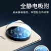 Applicable To Real GT1PRO Lens Film Realme 11pro + Silk Screen Black Edge Camera Tempered Film with Its Own Artifact