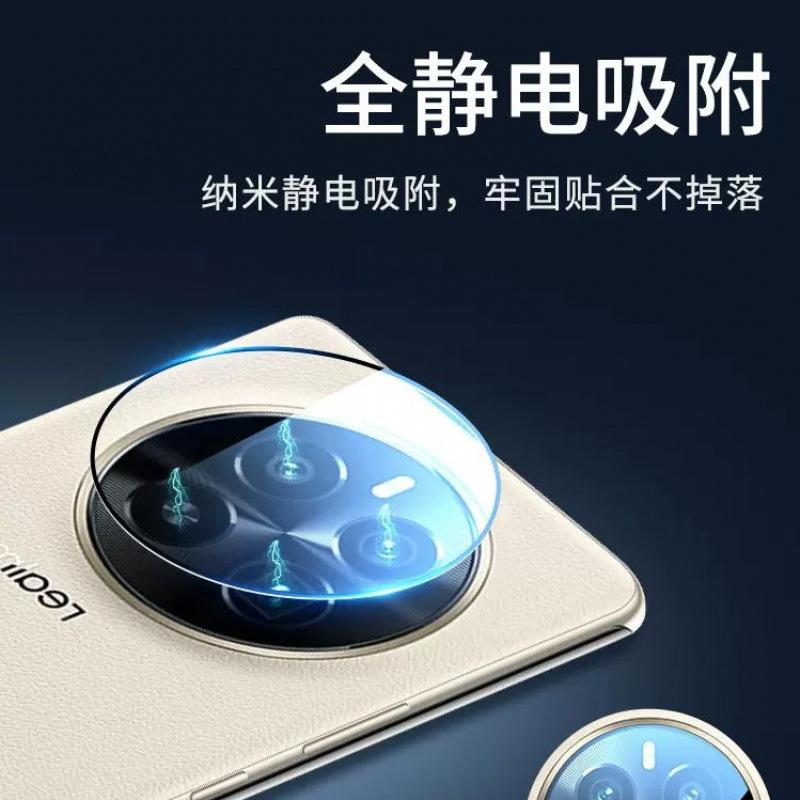 Applicable To Real GT1PRO Lens Film Realme 11pro + Silk Screen Black Edge Camera Tempered Film with Its Own Artifact