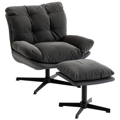 Accent Chair with Footstool, Swivel Lounge Chair with Chenille Upholstery, Metal Base, Dark Grey