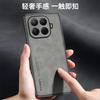 Für Xiaomi 17T Pro Hülle Einfache Matte PU Veganes Leder Silikon Handyhülle Für Mi 17T Schale Rutschfester Stoßfester Bumper