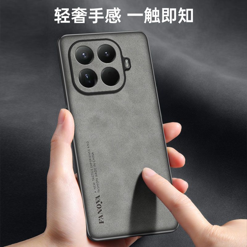 Für Xiaomi 17T Pro Hülle Einfache Matte PU Veganes Leder Silikon Handyhülle Für Mi 17T Schale Rutschfester Stoßfester Bumper