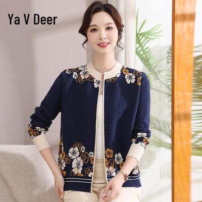Yalu Damen Mode Reißverschluss Strick Cardigan Pullover