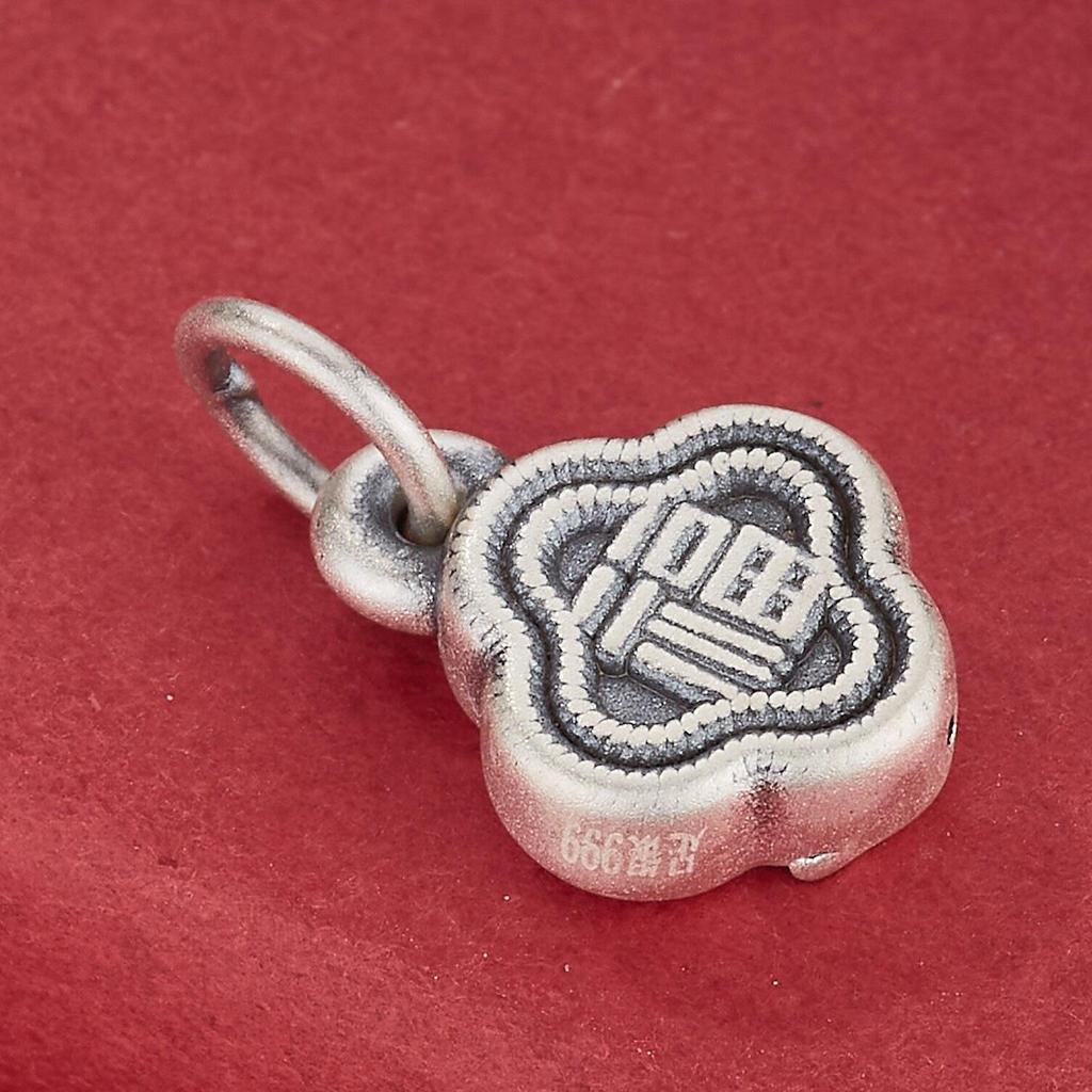 S999 Sterling Silver 3D Chinese Fu Character Pendant Charm for DIY Bracelets