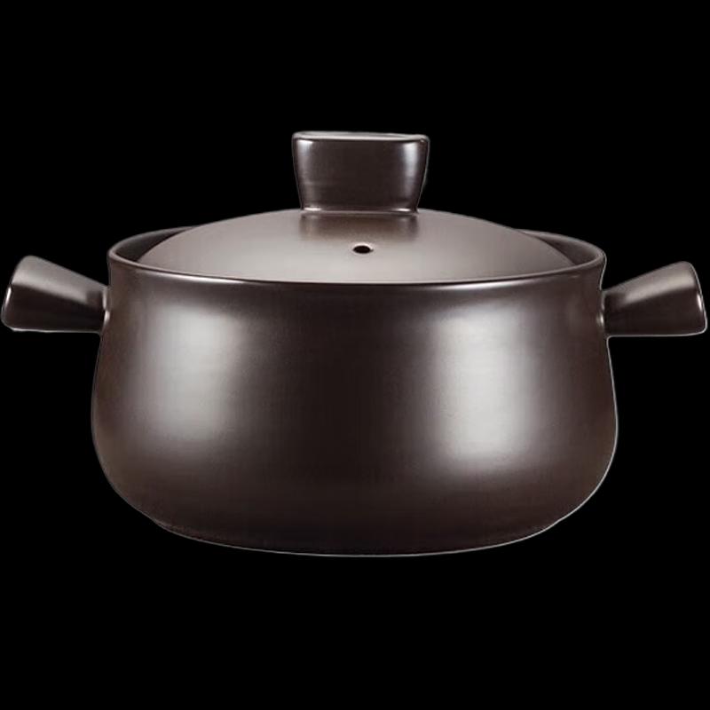 Supor 2.5L Spodumene Ceramic Clay Pot