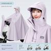 Impermeabile per Scooter Elettrico da Donna, Monoposto, Lungo, Integrale, Antitempesta, Extra Large e Spesso, Poncho Impermeabile per Guidare