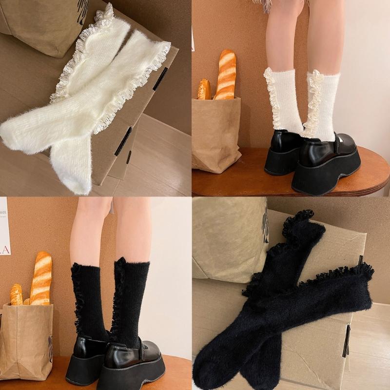 Lolitas Cute Ankle Dress Socks Fuzzy Booties Socks Sweet Ruffle Frilly Crew Socks JK Uniform Loose Socks for Womens