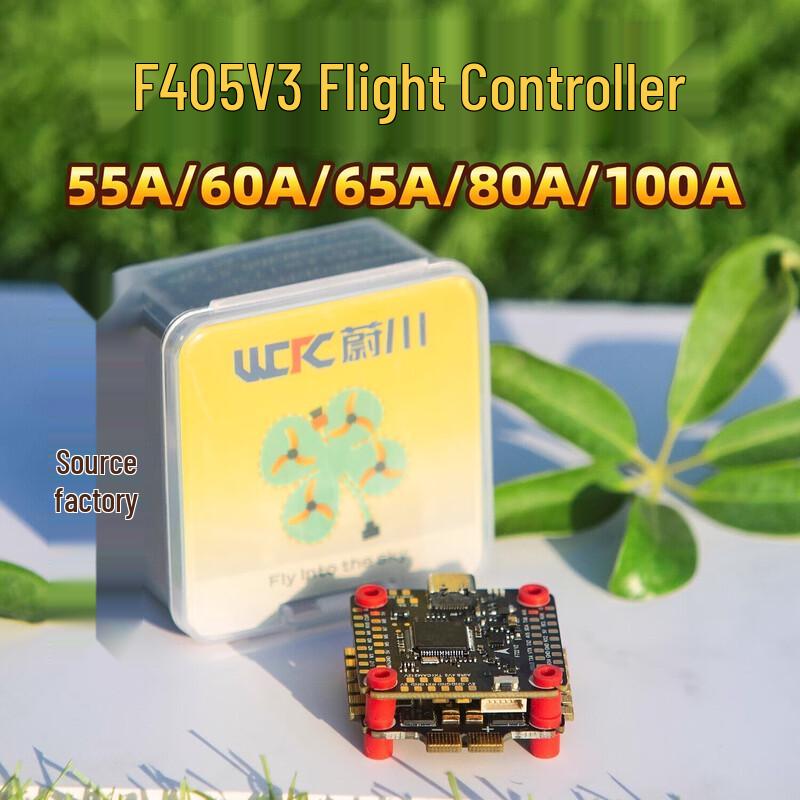 Qishao Weichuan F405 V3 FPV Flight Controller