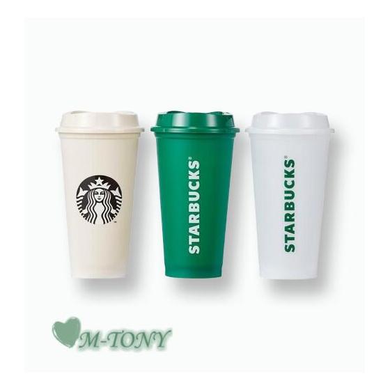 Starbucks Starbucks Variety Logo Reusable Cups Set of 3 473ml  Overseas Limited Item/Not Released in Japan/Starbucks/Tumbler/Starbucks