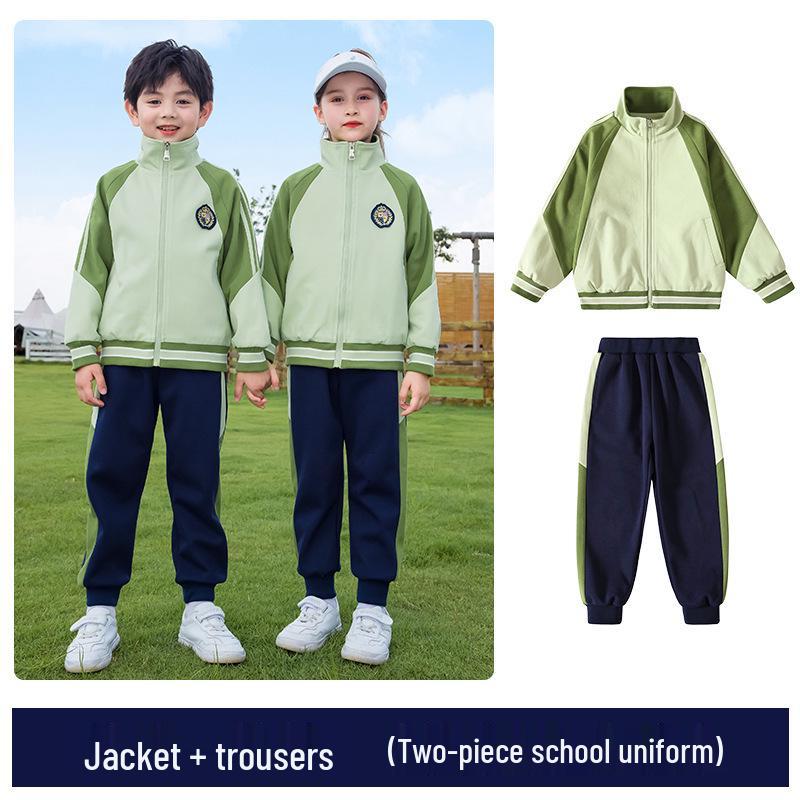 

Children s British-Style Green Three-Piece School Uniform Set for Autumn/Winter 120 cm