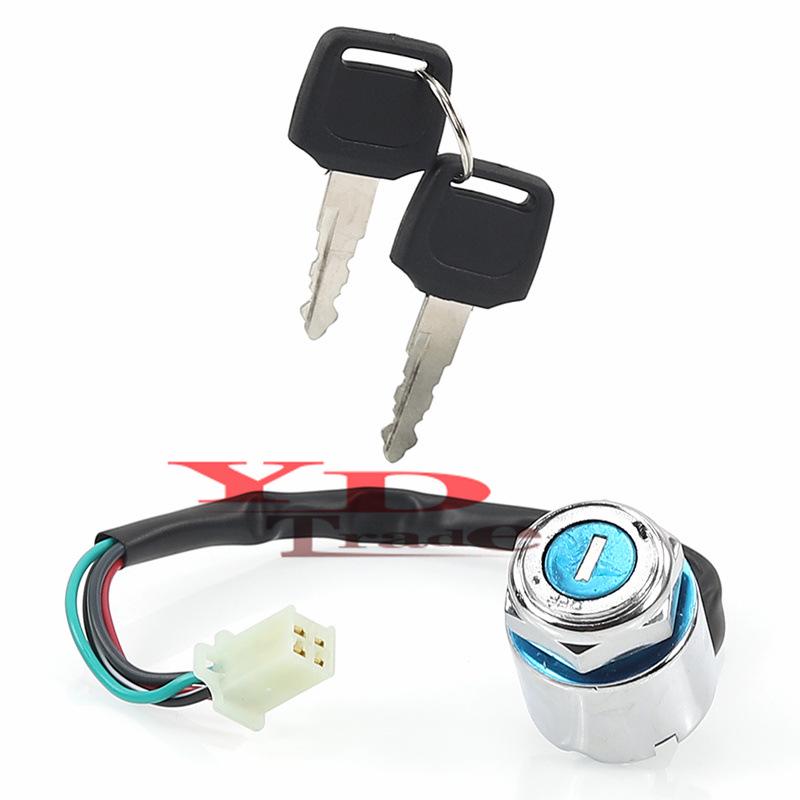 

Electric Door Lock Start Switch for ATV, Buggy, Off-Road Motorcycle & Kart, 2-Speed, 4-Wire Key Standard Size