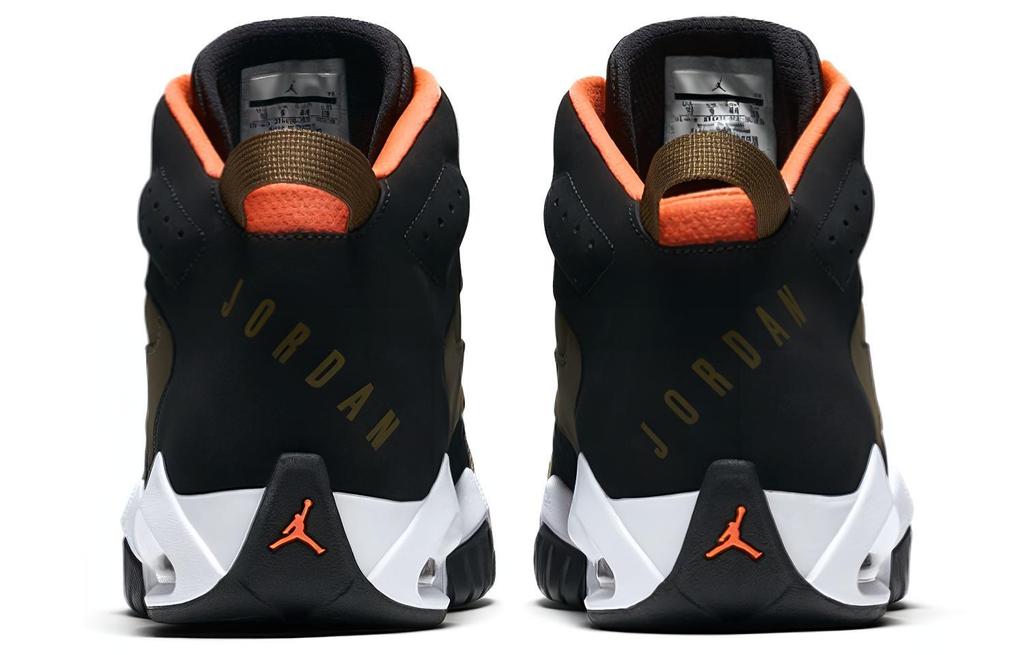 Jordan Lift Off Cone AR4430-300