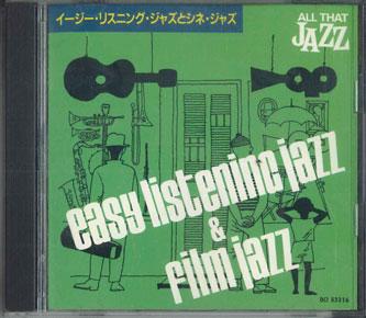 

CD VARIOUS - All That Jazz Easy Listening Jazz&f DCI83316 POLY GRAM Japan Jazz Used