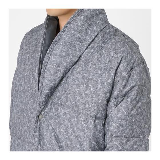 GUNZE Pajama Tops Feather Gown Men's