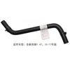Crankcase Ventilation Oil Air Separator Hose Exhaust Valve Pipe 24106467 for Buick Excelle GT 1.4T 2015 2016 2017
