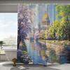 1pc High Quality Polyester Shower Curtain - Fantasy Riverside Castle Scenery Digital Printing, Bathroom Shower Curtain Set