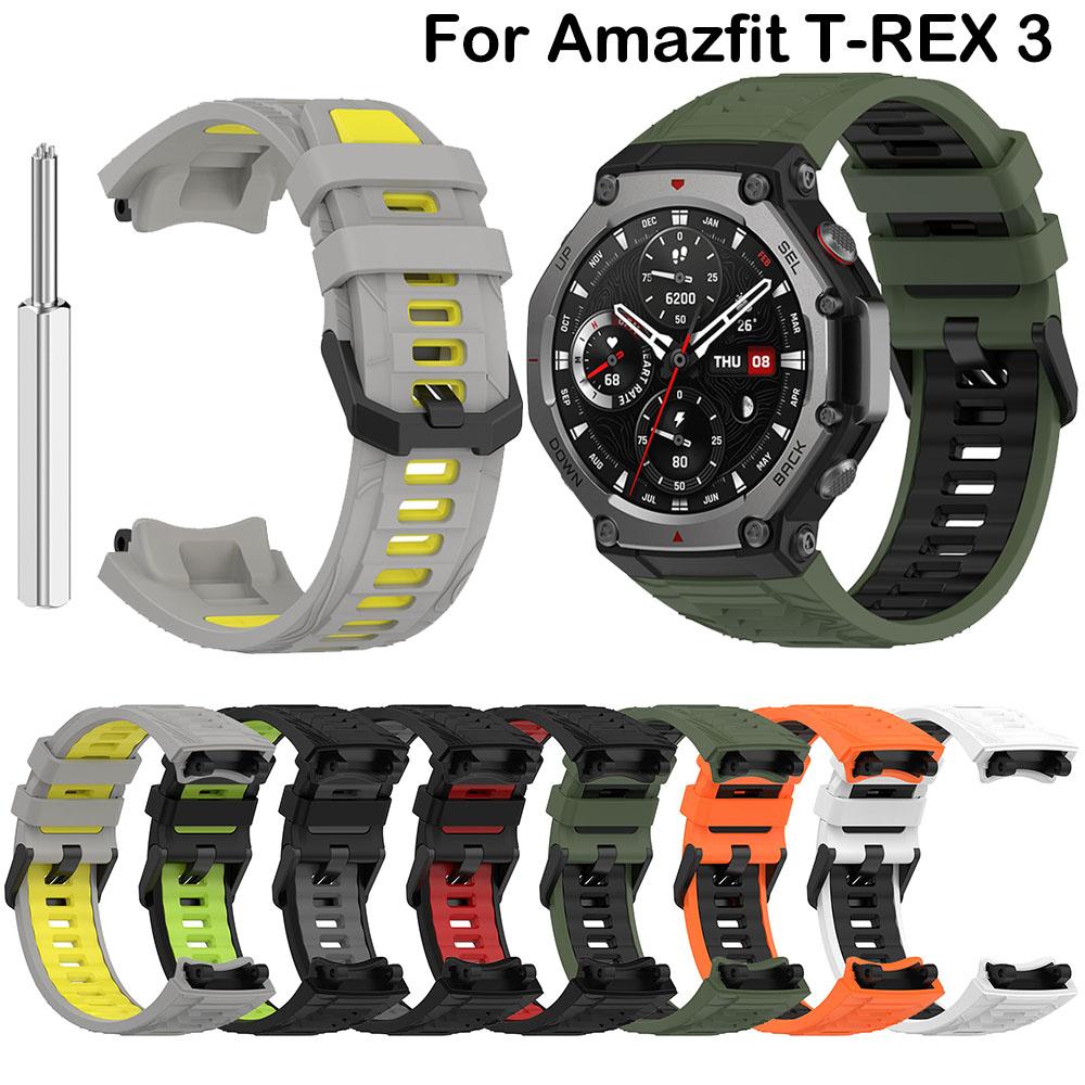 Band For Amazfit T-Rex 3 Smart WatchBand Bracelet Wristband For Huami Amazfit T Rex 3 Replacement Silicone WatchStrap
