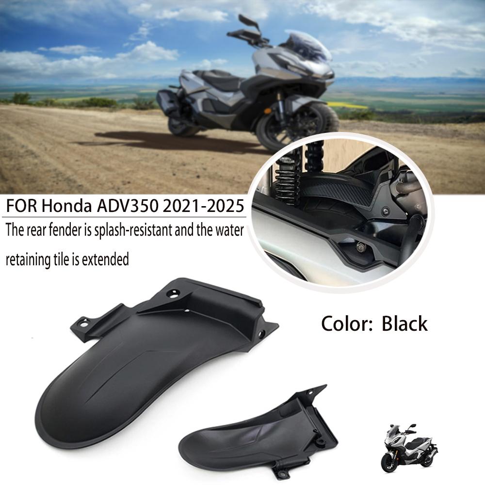 Mudflap for Honda ADV350 ADV 350 Motorcycle Accessories Rear Fender Mudguard Splash Guard Rear ExtenderExtension Cover 2025-2025