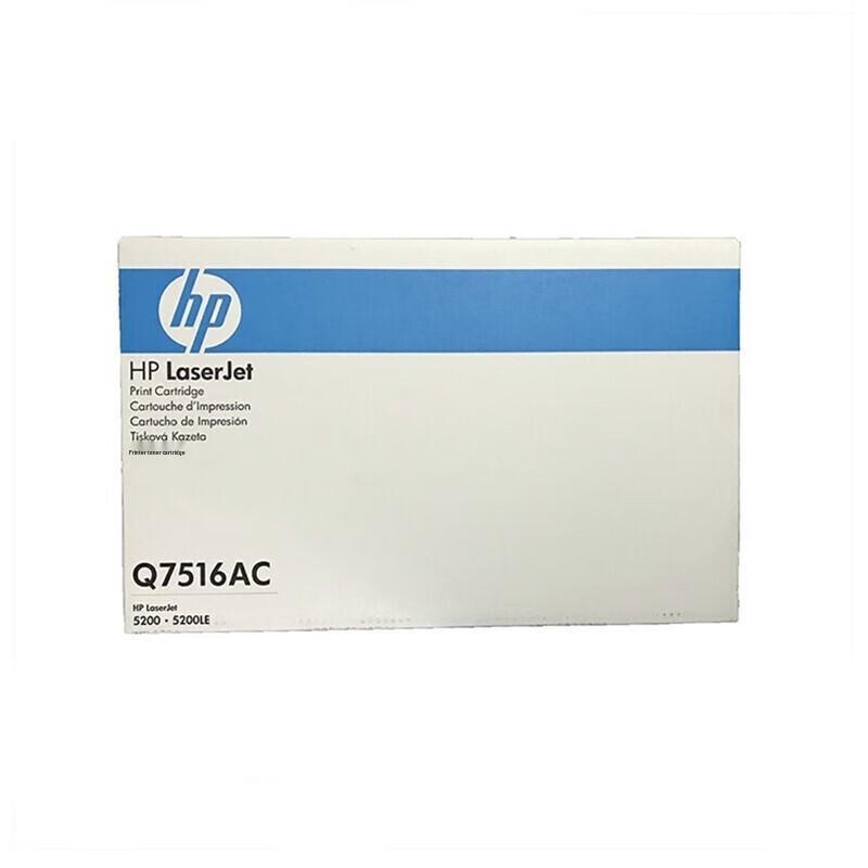 HP 16A Q7516AC Black Toner Cartridge