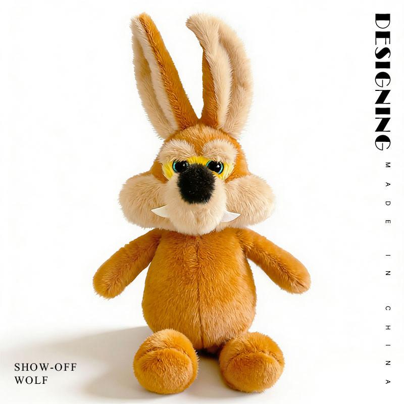 

Large Tailed Wolf Plush Toy With Pp Cotton Filling For Kids And Adults коричневый