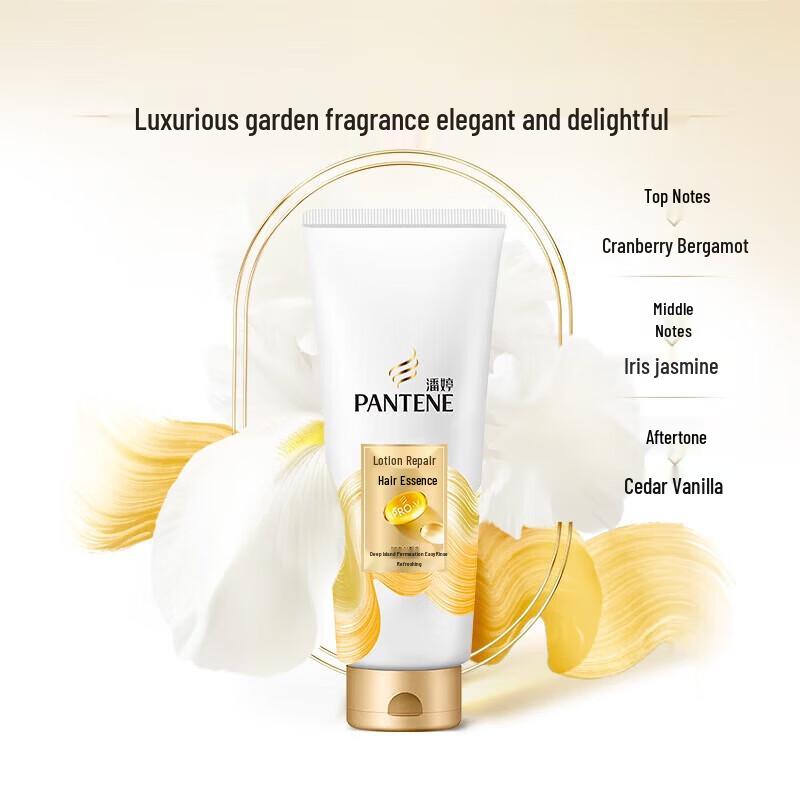 Pantene PRO-V Milk Repair Hair Essence