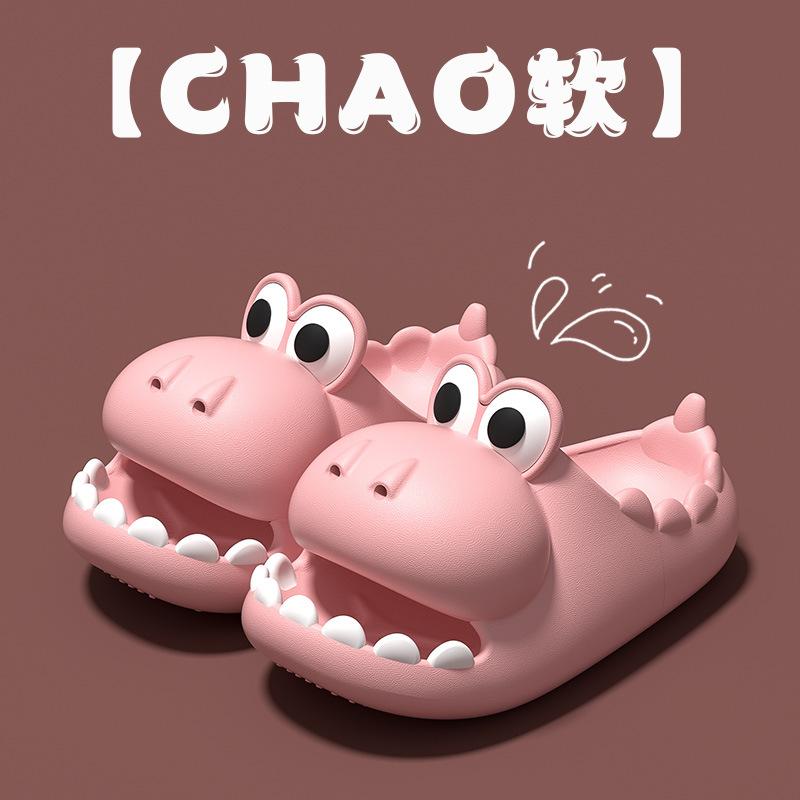 Funny and Cute Little Dinosaur Sandals for Women, Summer Outdoor Wear, Internet Celebrity Cartoon Style for Students EVA Non-slip indoor comfort