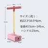Hopping Jumping Balance Sports Toy, Indoor Play Equipment, Stilts, Educational Toy, Jumping Toy for Kids, Growth Promoting, Beginner-Friendly,